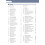 Pearson Edexcel A level Mathematics Pure Mathematics Year 2 Textbook + e-book (A level Maths and Further Maths 2017) 2