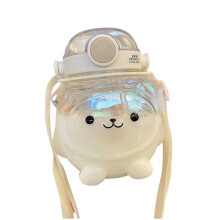1000ml Cute Little-Bear Large Capacity Children'S Plastic Water Bottle with Straw Little-Bear Straw Cup White