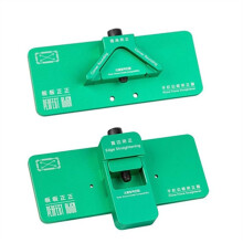Phone Frame Straightener for Mobile Phones Middle Frame Correction LCD Screen Frame Adjustment Fixture Repair Tools Kit