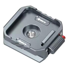 Kit di Sgancio Rapido Universale Arca per Gimbal DSRL con Morsetto QR Arca-Swiss per , Adattatore per Slitta su Treppiede.