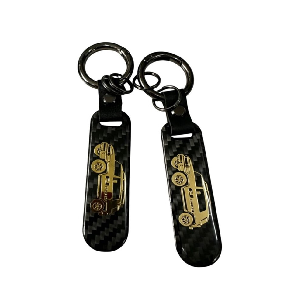 For Key Case Abs Key Protection Shell Carbon Fiber Keychain 4711263174808