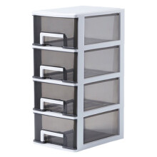 Boîte de Rangement de Type Tiroir, Transparente Noir et Blanc, Idéale pour la Maison 4 Tiroirs