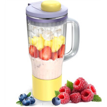 Reemplazo de Vaso de Viaje de 26 Oz para BlendBOSS Blender, Taza de Licuadora Personal con Tapa A Prueba de Fugas Morada