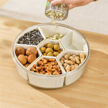 Divided Snack Serving Tray 7 Part Grid with Lid and Handle, Portable Organizer for Fruits, Candy, and Veggies