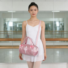 1Sac À Bandoulière Danse Rose Sac De Ballet Polyester Rangement