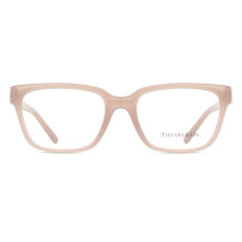 Tiffany & Co. TF2286D Asian Fit 8449 Women New Eyeglasses