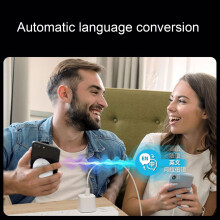 Portable AI Translator 50 Languages