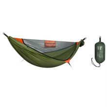 Portable Outdoor Mosquito Net Hammock Quick Open Anti‑Rollover Camping Swing for Travel Hiking Garden Backyard Sleeping