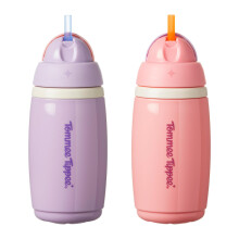 Tommee Tippee Insulated Active Straw Cup, 266ml, Spill-Proof Toddler Water Bottl