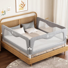 Jinrobabes Toddler Bed Guard, Adjustable Heights & Foldable Bed Rail for Baby Kids (3 pack-Double(2 * 190cm+1 * 135cm))