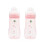 MAM MAM Easy Active Bottles | 2 Pack (2 x 270ml) | Medium Flow MAM Teats Size 2 | Ba 1