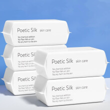 Forrader Disposable Soft Dry Wipes, Simple Wet and Dry Cleansing Face Towel, Ski