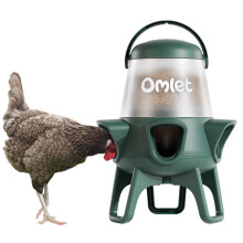 Omlet No Waste Chicken Feeder | Anti-Spill Design on Feed | BPA Free | 5 Anti-Bully Ports | Easy to Clean | Feeds 6 Hens for 7 Days | 5 kg