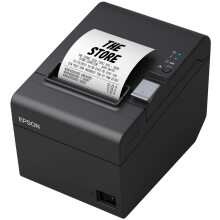 Epson Ticket TM-T20III USB + RS232 Printer
