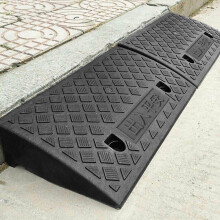 Saffory Kerb Ramps 9cm Height, 2PCS Curb Ramp for Vehicles, Heavy Duty Threshold Ramp for Wheelchairs, Curb Ram for Driveway, Mobility Scooter/Step,(