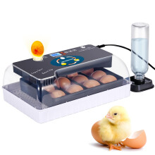 12 Eggs Incubator Breeding Egg Incubator Automatic Turnover Incubation, Incubator with Humidity Control, Laboratory Incubator with Digital Display an