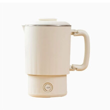 0.8L Steel Multi Functional Foldable Water Pot 600W Portable Health Electric Kettle for Travel Outdoor EU Plug