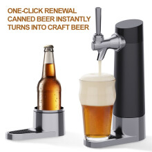Draft Beer Dispenser System, Home Kegerator for Cans and Bottles, Portable Beer Tap with Ultra Fine Foam