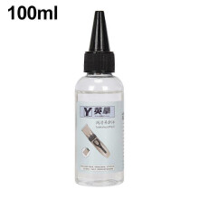 Cujmh Electric Clipper Maintenance Oil 100ml Lubricant for Hair Trimmer Blades Anti-Rust Sewing Scissors Oil