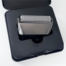 Replacement Blade Net Cover Professional Hair Trimmer Shaver for Madeshow M7 Cutting KnifeHead Accessories