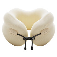 Masque Cervical Portable en Coton à Mémoire de Forme, Idéal pour les Voyages D'Affaires, en Avion ou en Train à Vitesse.