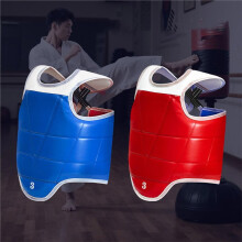 Verstellbarer Taekwondo-Brustschutz mit Doppelseitiger Farbgebung für Training und Wettkampf, Blau, Größe M (140-160 cm)