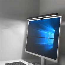 USB LED Computer Monitor Light Bar with Dimmable Eye-Care Technology