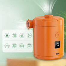 USB Rechargeable Wireless Electric Air Pump with Digital Display for Outdoor Camping