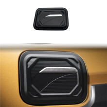 Car Fuel Tank Cap Cover Decorative Protector for HiLux 2026 Exterior Accessories