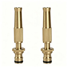 2PCS SprayGun Hose Nozzle CopperGun for Car Washing Straight High Garden Adjustable Pressure