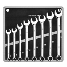 Combination Spanner Set, 8 Piece Set, 6-19mm Range, High-Performance Quality,CR-V