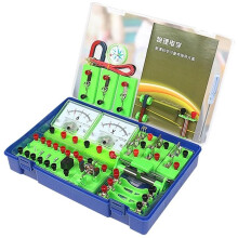 Physics Science Lab Basic Circuit Learning Kit Electricity & Magnetism Experiment