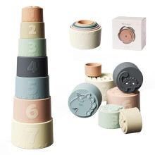 Stacking Cups Toy, Baby Fun Educational Toys Silicone Soft Teething Toy, Age 6+ Months, 7 Piece Set