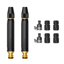 Home High-Pressure Car Wash Water Tool, Car Wash Water Tool Garden Hose Sprayer,Spray Patterns Pacifier Interface 2 Set