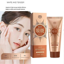 100ml(A)$Shinefu whitening and spot-removing mask brightens skin tone and removes spots, wash-free peel-off mask