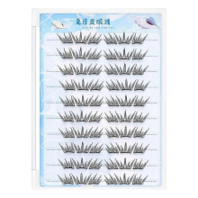 Reusable 10-Row Glue-Free False Eyelashes 60 Clusters Self-Adhesive Natural Look Lightweight Comfortable