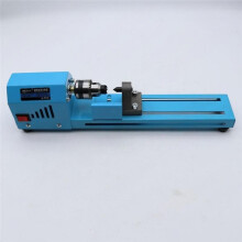 Micro Lathe Multi-Functional Household Small Buddha Beads Handmade Bead Grinding and Polishing Lathe EU Plug