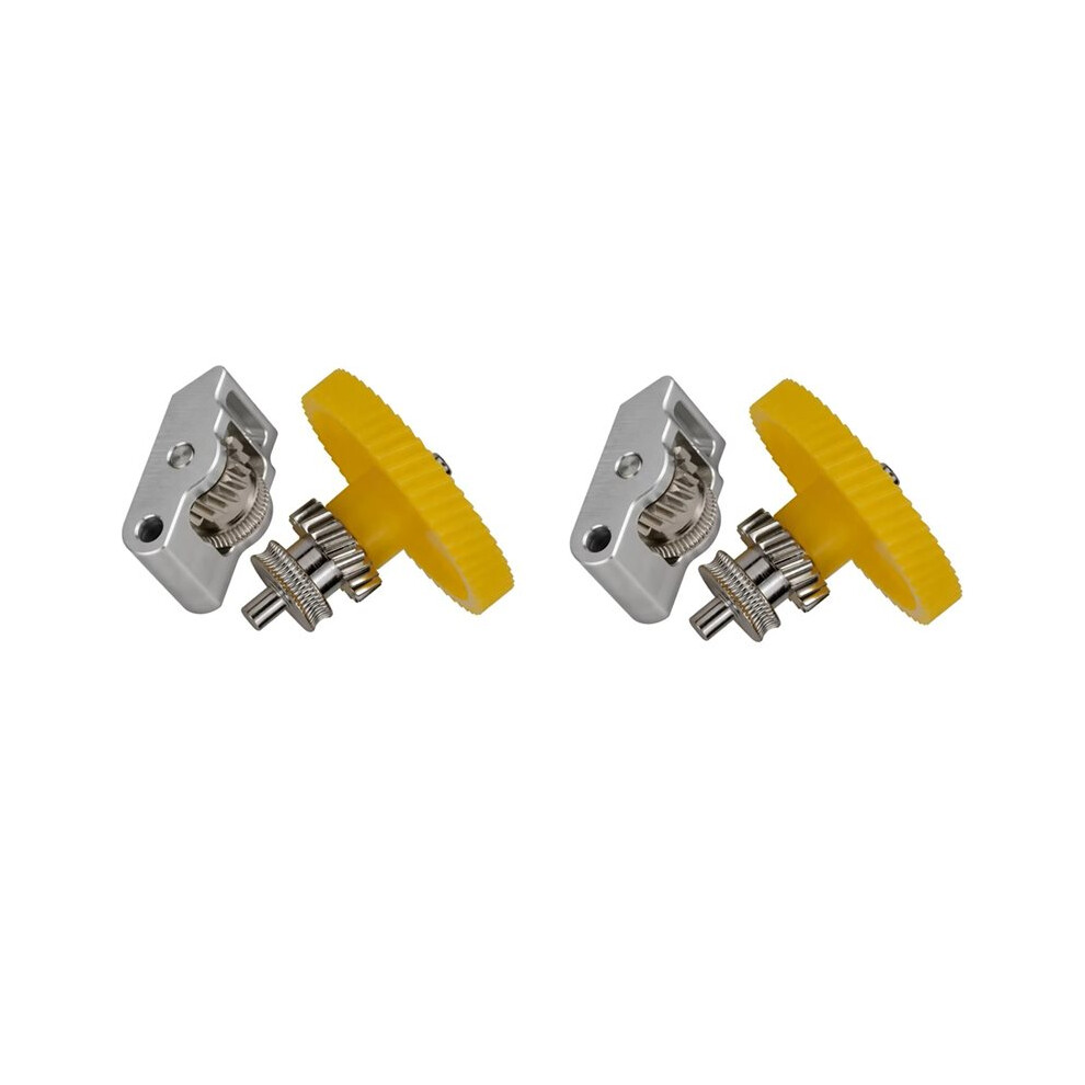 2Pcs For P2s Extruder Gear Integrated Hardened Gear For P2s 3D Printer Replacement Parts 4713601083537