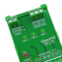 Differenzial-zu-Kollektor-Encoder-Signalwandler 5 V Bis 24 V, Einseitig, NPN/PNP, 0-3,2 MHz, Optoisoliert für SPS-Servo B