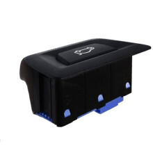61319275119 Bouton de Déverrouillage de la Poignée de Hayon pour  Série 2, 3, 4, 5, 7, X1, X3, X4, X5 et X6