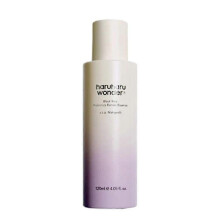 Black Rice Probiotic Extract 120ml with Fermented Black Rice and Probiotics for Sensitive Skin Barrier Repair