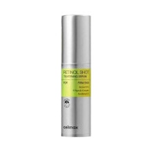 30ml Retinol Essence with Gentle Formula for Sensitive Skin, Deep Penetration Technology for Fine Lines and Firmness