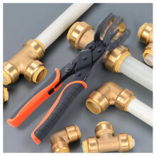 Pinze di Disconnessione per La Rimozione di Raccordi A Innesto Rapido, Morsetto di Smontaggio In Ottone per Tubi In Rame PEX da 1/2, 3/4 e 1 Pollice