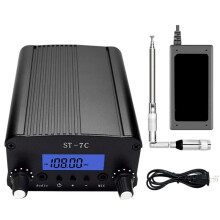 Audio Converter Built-in PLL Frequency FM Broadcast Transmitter with Audio Amplifier 7w 15w 25w Optional