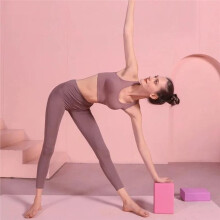 2pcs EVA Yoga Bricks, Yoga Building Blocks, Moisture-Proof High-Density Yoga Bricks, Body Shaping Yoga Bricks B