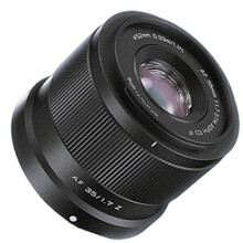 35-mm-F1.7-Air-Autofokus-APS-C-Festbrennweitenobjektiv für Z-Bajonett ZFC Z50 Z7II