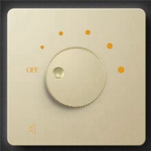 50W Fixed Impedance Volume Control Knob 5-Level Rotary Audio Controller Max 50W in-Wall Speaker Level Attenuator C