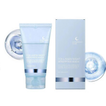 75ml Blue Collagen Night Mask with Gentle Formula for All Skin Types, Deep Moisturizing and Night Repair