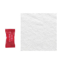 Pure Cotton Compressed Towel Large Size Disposable Face Cloth for Travel Makeup Removal and Eco Friendly Cleansing