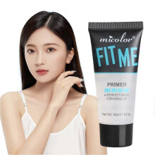45ml Gel Face Primer with Hyaluronic Acid for All Skin Types, Long-Lasting Makeup Base with Velvety Finish
